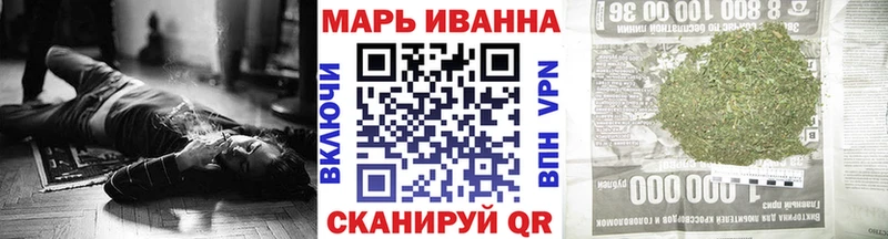 Где купить наркотики Ува Кокаин  А ПВП  Мефедрон 