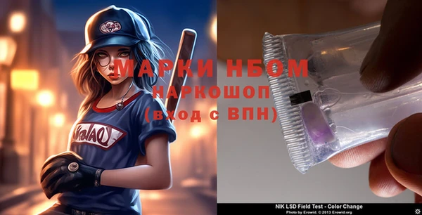 героин Алексеевка