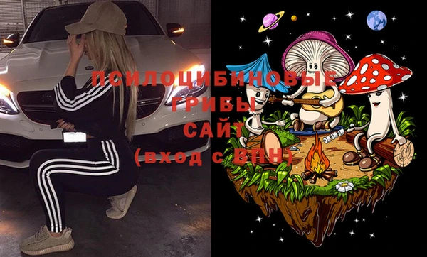 героин Алексеевка