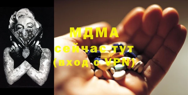 героин Алексеевка