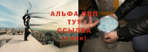 а пвп мука Алзамай