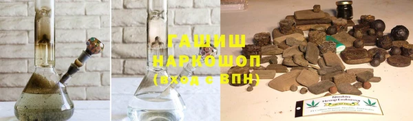а пвп мука Алзамай
