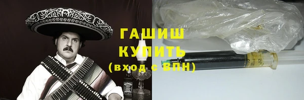 а пвп мука Алзамай