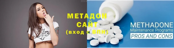 меф Медвежьегорск