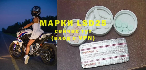 а пвп мука Алзамай
