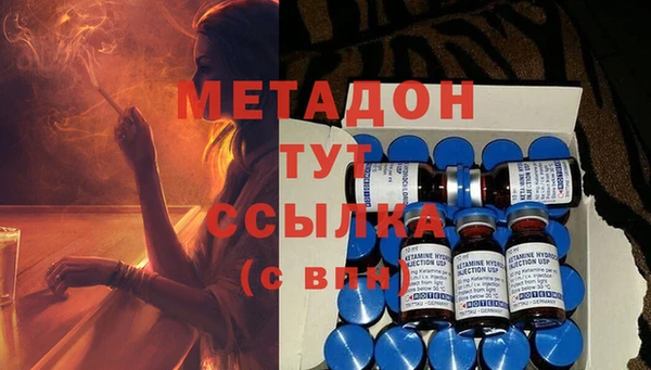 ешки Мегион