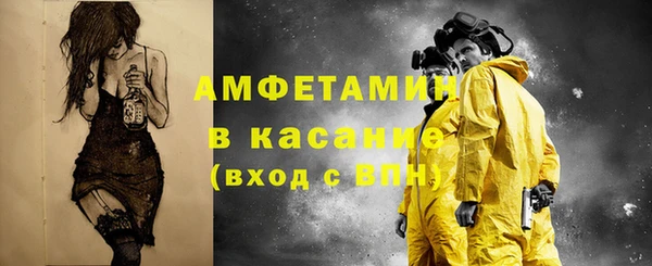 героин Алексеевка