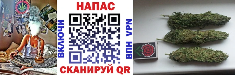 MEGA онион  купить закладку  Ува  Каннабис тримм 
